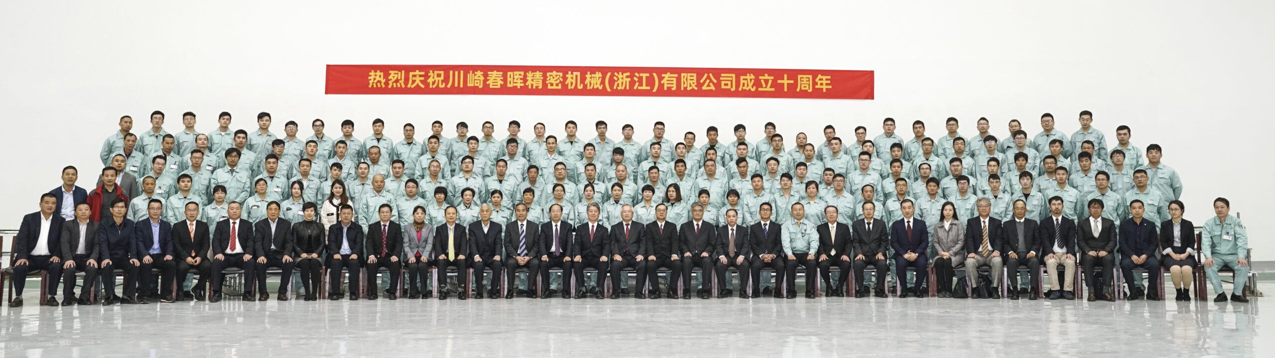 诚心诚意打造成中日企业合作新典范